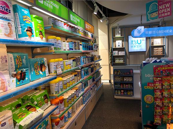 适合女性创业小项目母婴店,适合宝妈小本创业开店好项目推荐