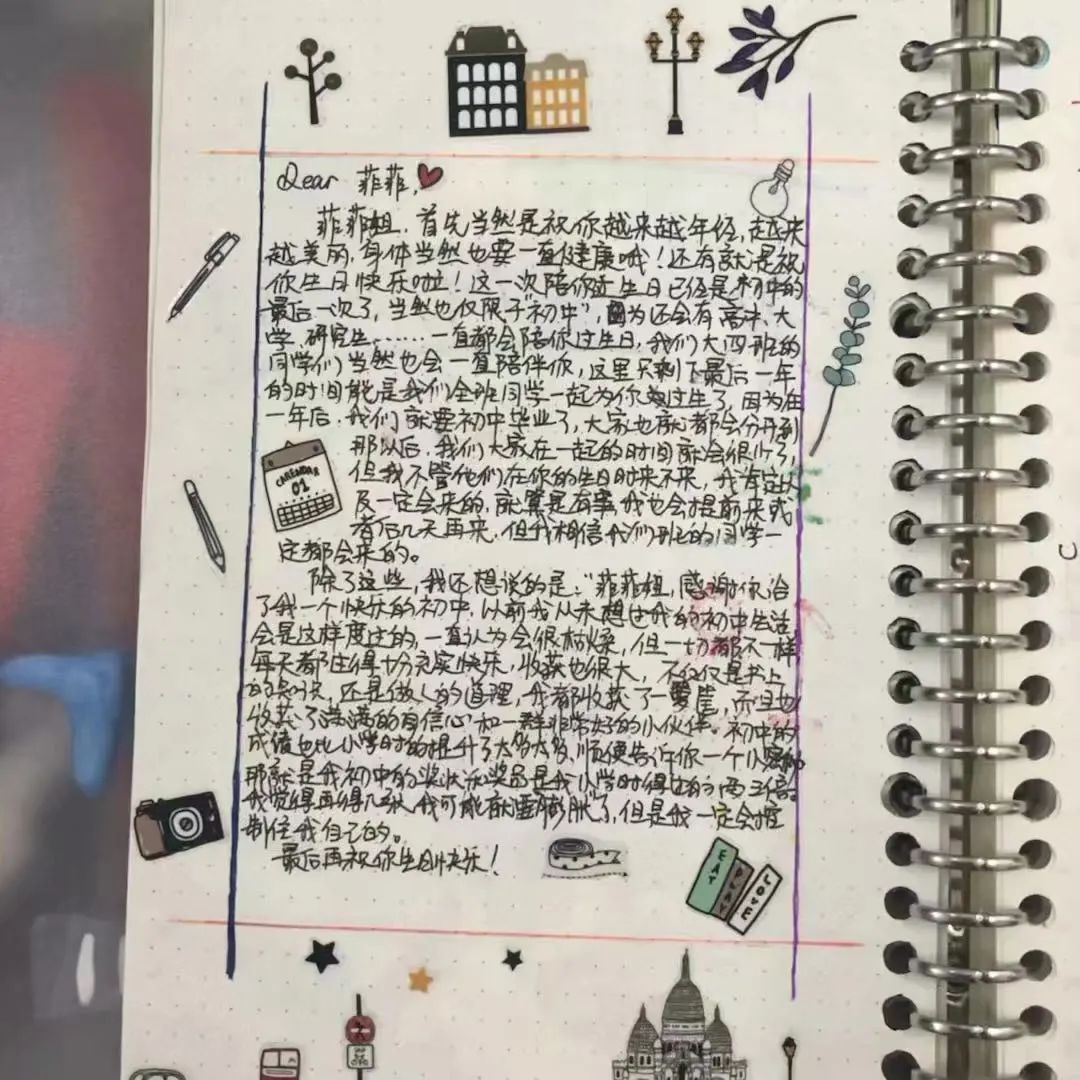 三原的“万有引力”，赢在口碑！今年高考，理科实验班班平606