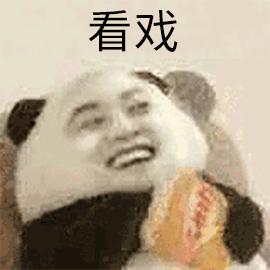 北京市朝阳公园免税店蓝色港湾店,北京市市内免税店朝阳区