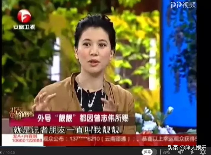 袁咏仪图文故事,袁咏仪张智霖年轻时故事