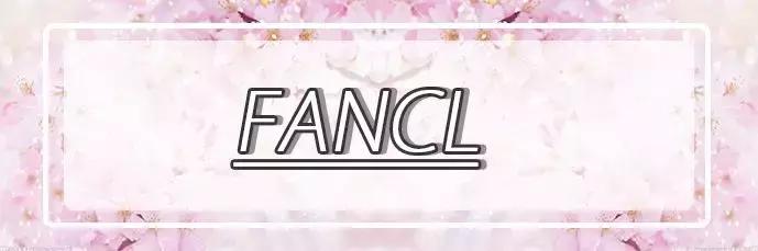 2018樱花系列彩妆大牌盘点,颜值超高的平价彩妆品牌推荐