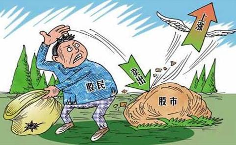 致敬项海王，股生PPT