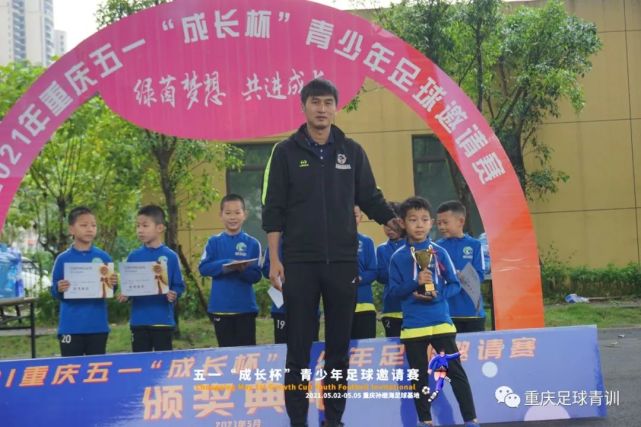 11届全运会重庆足球队,全运会重庆足球