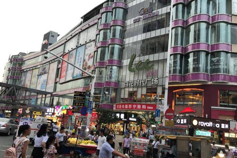 东莞有几个中心镇,东莞还有许多有潜力的城镇