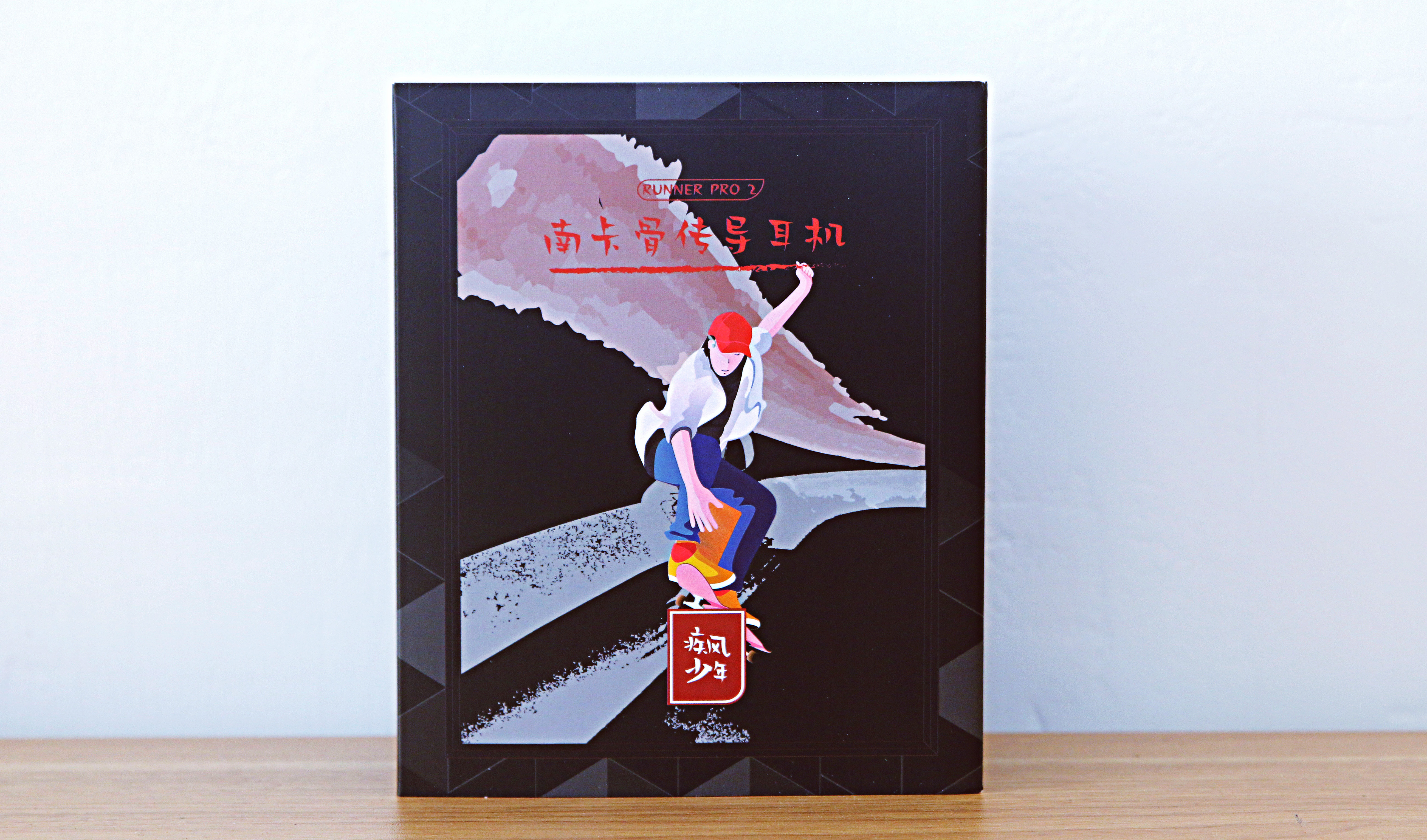 南卡runnerpro2和pro3的区别,nank南卡runnerpro2骨传导耳机