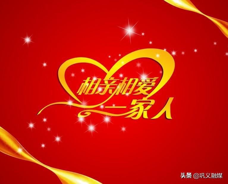 巩义不让一个困难群众因疫情掉队