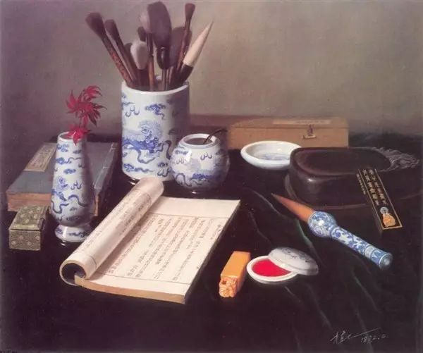 闲聊书法30例,闲聊书法