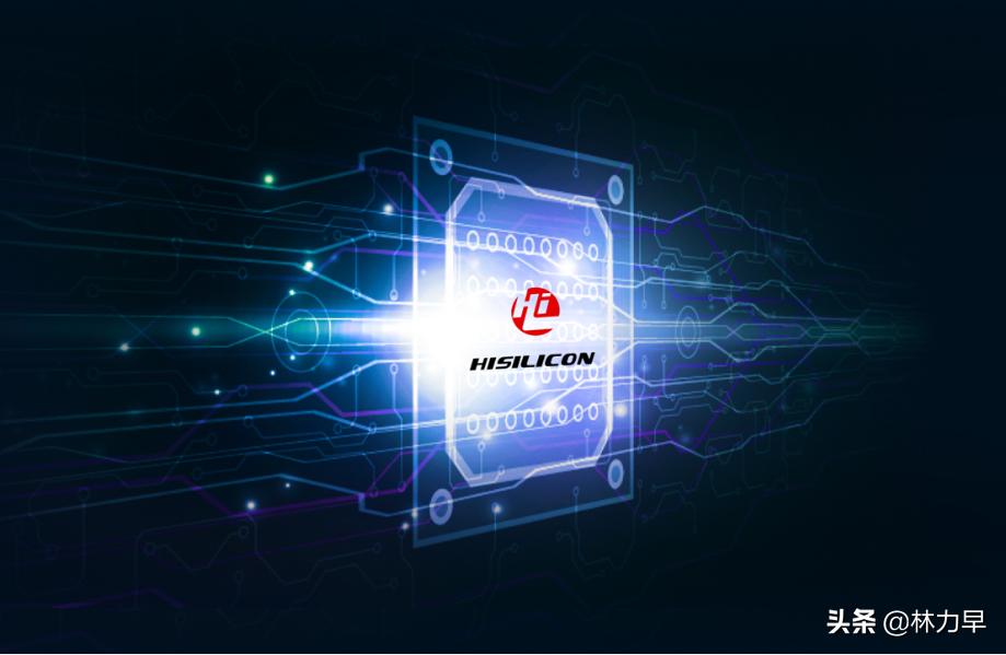 一个月内成立多家公司,苏州华为和上海华为