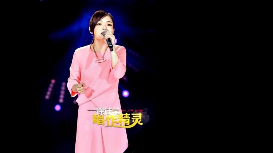 盘点我是歌手第一季十大歌曲,我是歌手历届经典歌曲