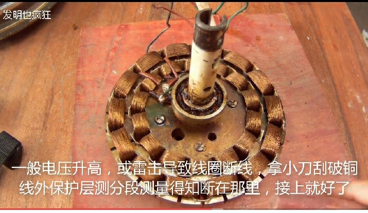 吊扇铁壳电容,铁吊扇调速器