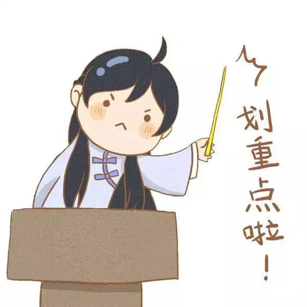 足内翻和踮脚走怎么康复,足内翻会导致什么腿型怎么改