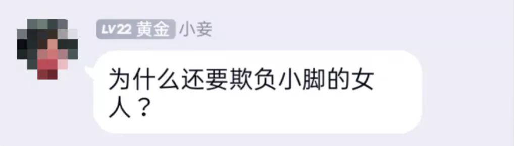 古代的美容术,古代美容奇术