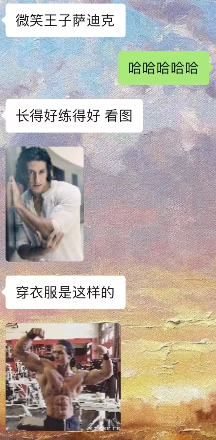 JD征集|他说:“李现?也就一般般吧。”