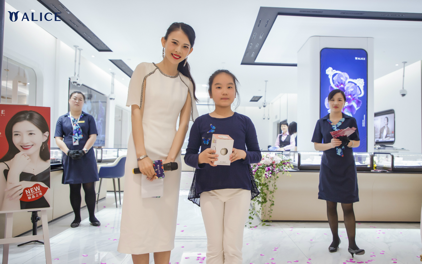 爱丽丝珠宝上海门店,爱丽丝珠宝开业