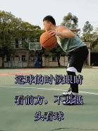 零基础练左手应该怎么练,怎么快速有效的练左手