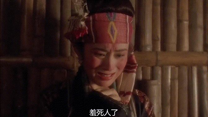 仅有一个赵敏回眸惊艳半生，那是远远不够的