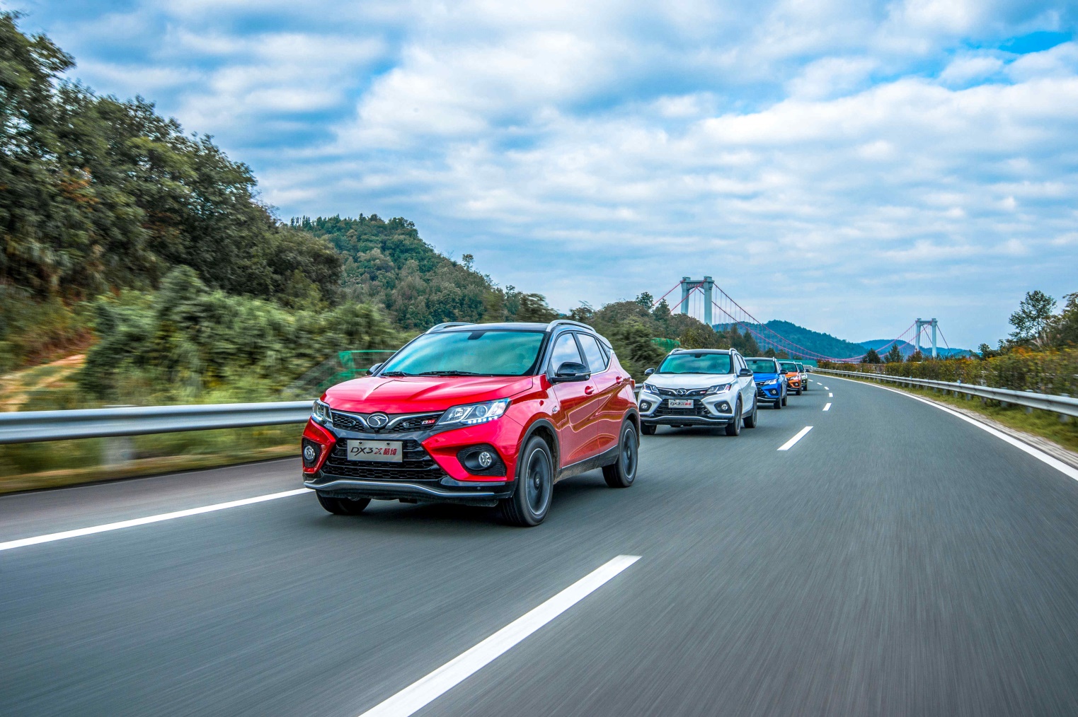 开东南dx3新疆旅游,开东南dx3在路上的视频抖音