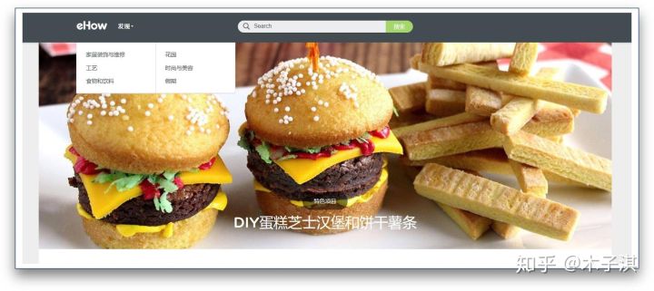 这个自学网站可以省几百万了，长得帅的已经在学习的路上了