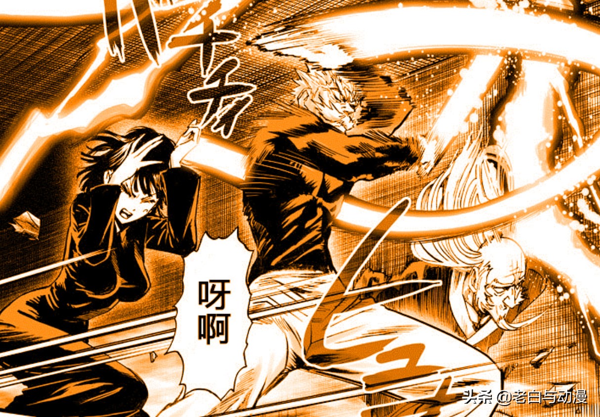 一拳超人大蛇王的攻击,一拳超人最强十大弱点