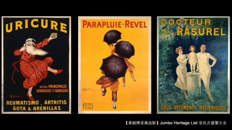 第4292回：魔鬼饮料咖啡烘焙，口感馥郁香气迷魅