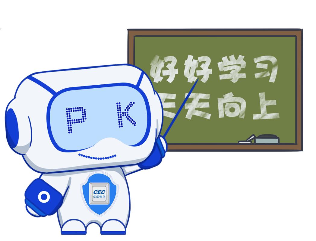 个人事项报告哪年开始填报,个人事项报告能不能网上填报