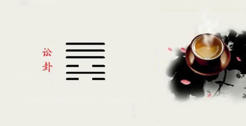 我的易经生活｜006蓝色药丸和红色药丸