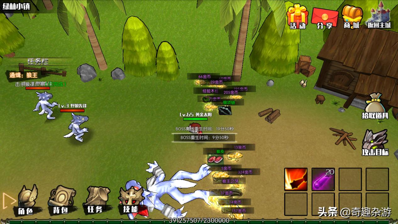 iosrpg鎵嬫父鎺ㄨ崘,iosrpg鍗曟満鎵嬫父鎺ㄨ崘