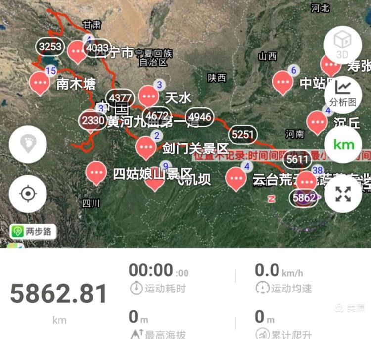 汉中青海甘肃大环线七日游,五一到秦岭旅游攻略三日游