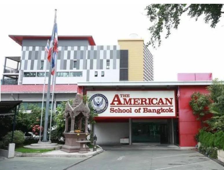 曼谷国际学校读书的感受,曼谷国际学校和香港国际学校