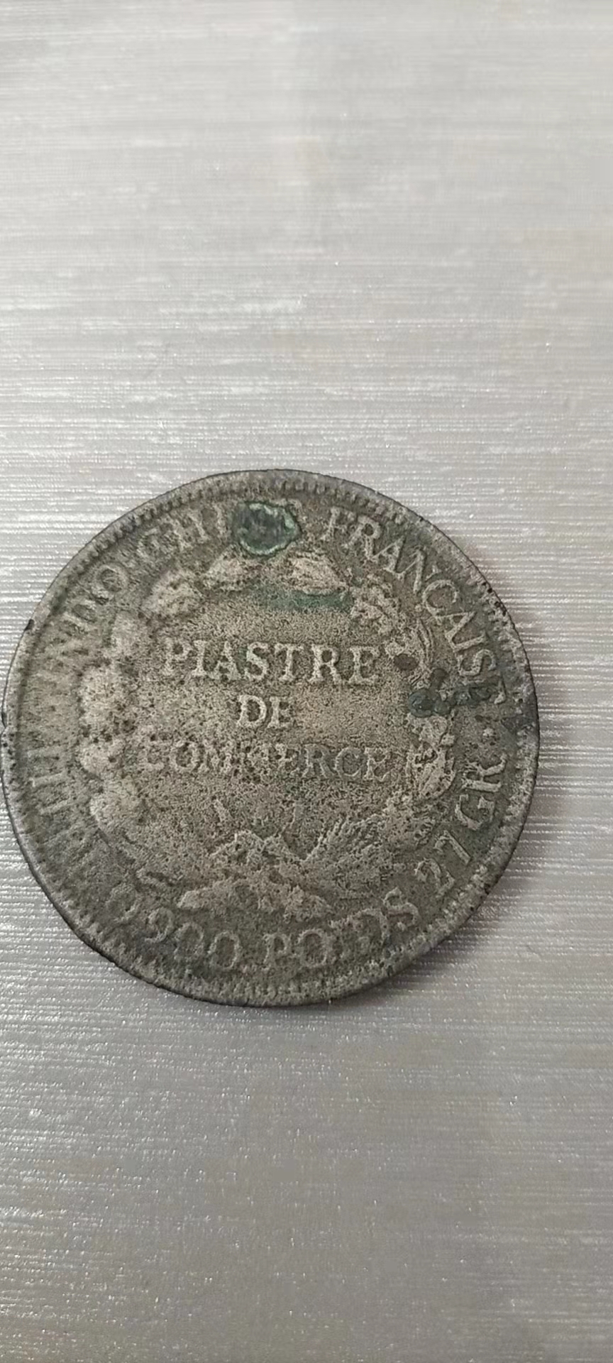 坐洋1元银币,坐洋银币真品图像