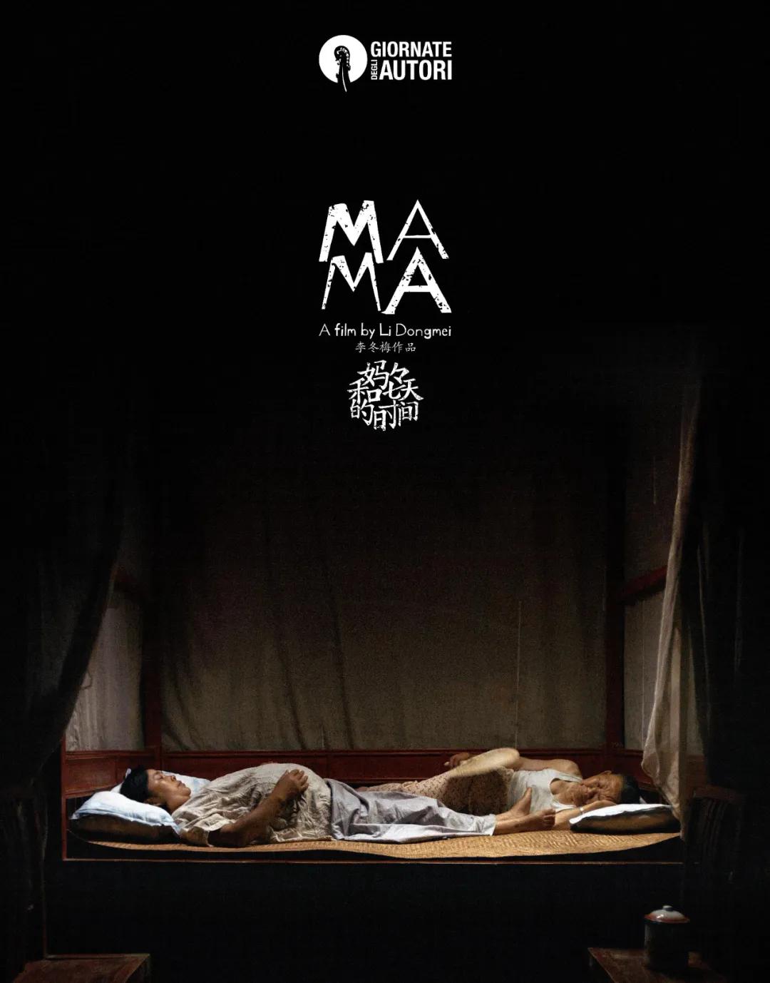 至暗的一年里的电影 (带你看最长的电影)