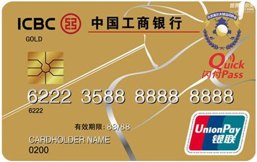 如何玩转信用卡周转,怎样玩转信用卡还贷款