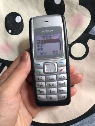 年薪20万的ui设计师作品集,年薪百万的ui设计师