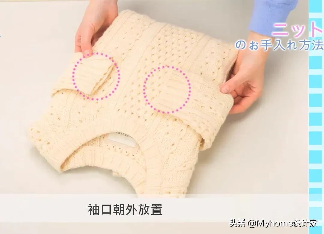 羽绒服毛衣袖口清洗小妙招,冬天收纳羽绒服这种方法最好用