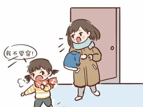 孩子固执己见缺乏变通的日常案例,孩子倔强做事不懂变通怎么办