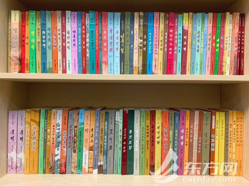 朝鲜姑娘选择男朋友条件,朝鲜姑娘看上中国小伙子