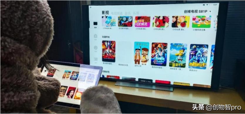 创维65s81pro使用说明,创维s81和创维s81pro区别
