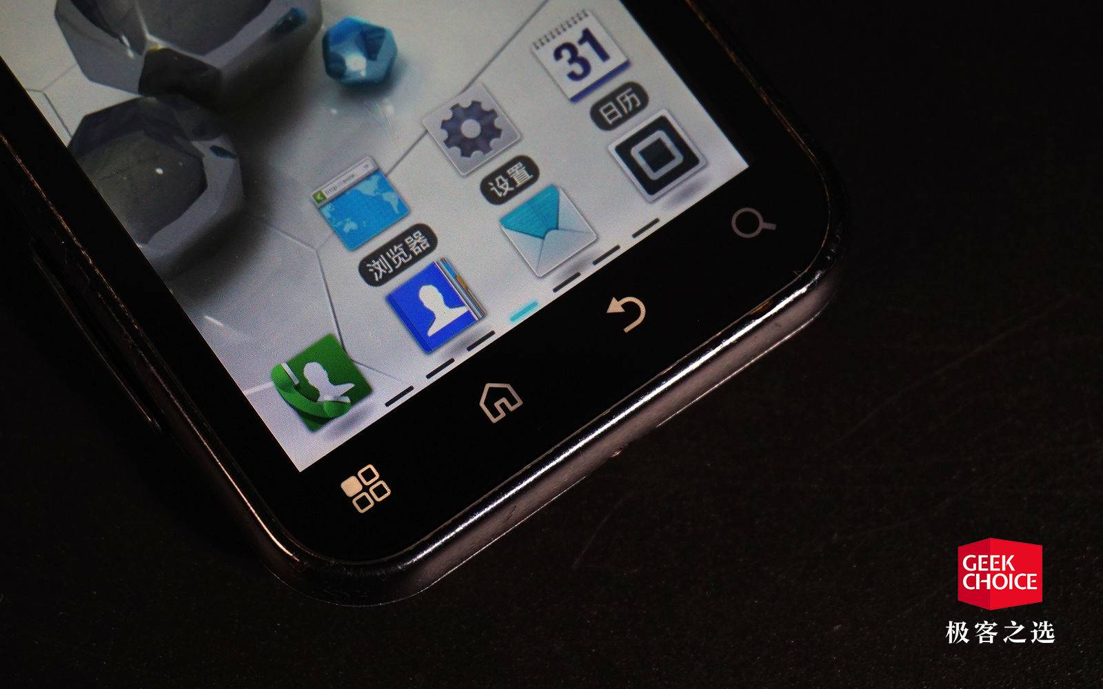 moto经典手机直板,moto新手机