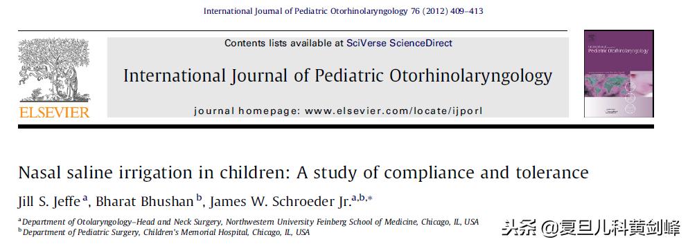 宝宝鼻塞怎么办按什么穴位,宝宝鼻塞怎么办崔玉涛