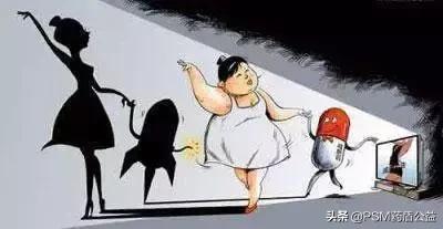 意外怀孕吃了减肥药怎么办,意外怀孕期间吃了减肥药导致胎停