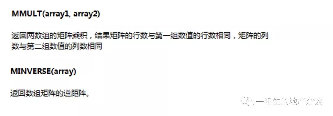 不做强排可以吗,强排测算