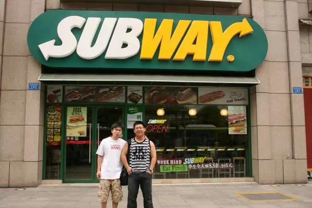 盛香亭廖宗毅资产,盛香亭创始人廖宗毅图片