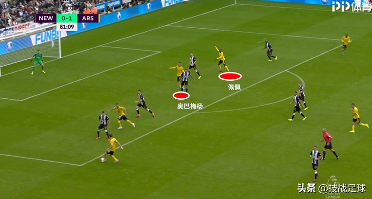 佩佩过人名场面集锦,佩佩十大进球集锦