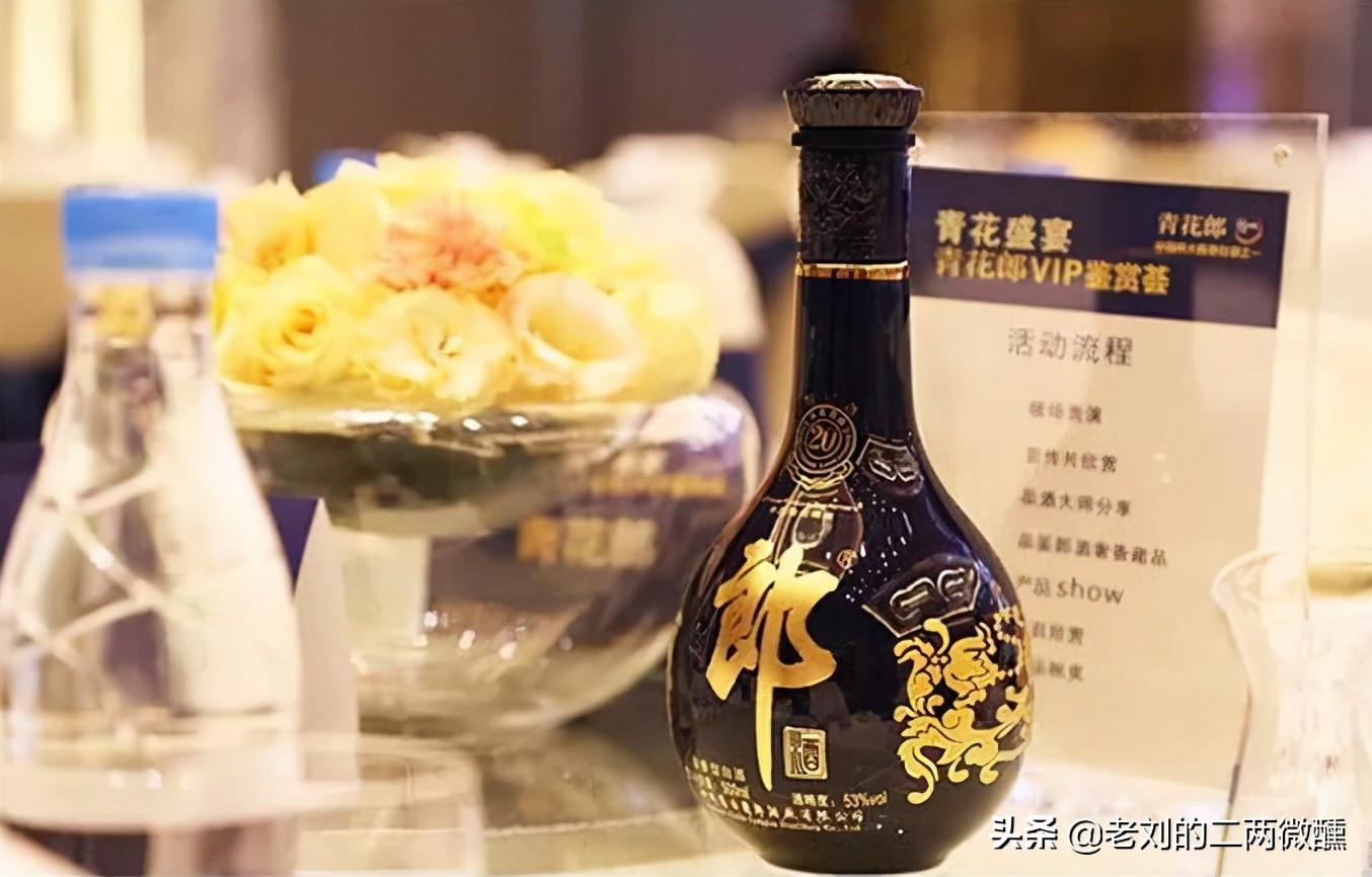 中国最惨的四种酒,中国四大名酒混得最惨的酒