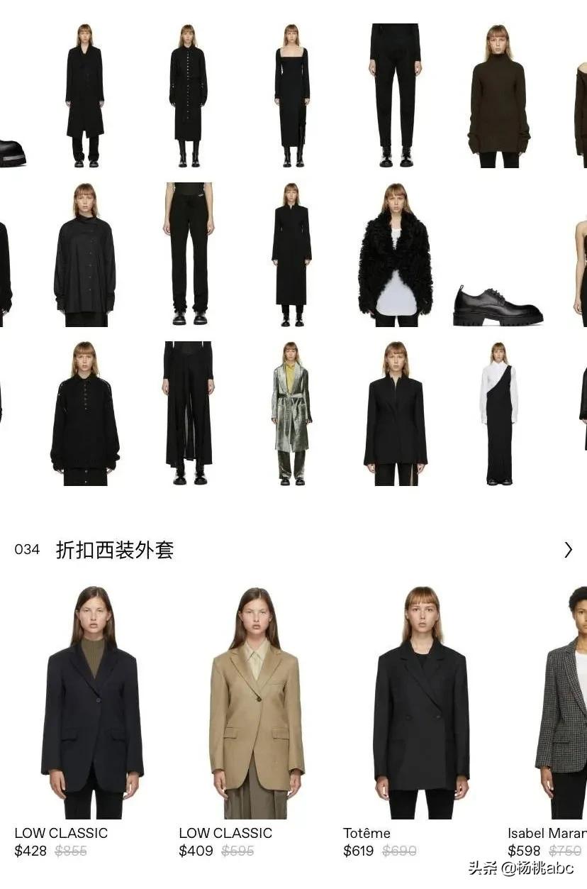 黑五买什么好物,黑5怎么购买