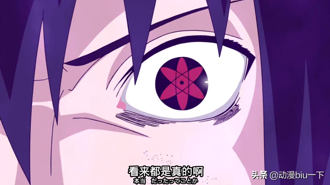 万花筒写轮眼最弱能力,最弱的万花筒写轮眼是谁