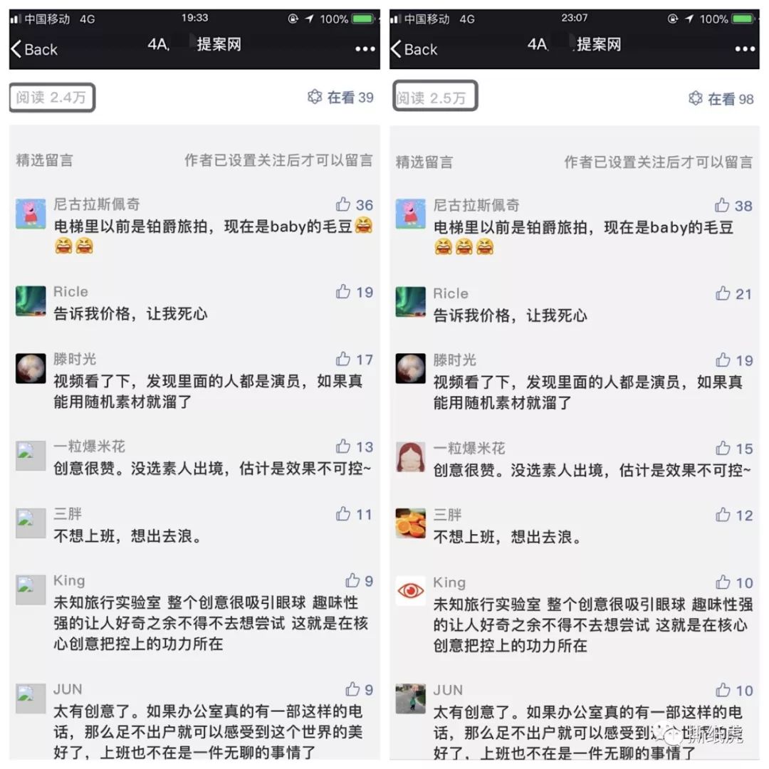 营销大赛可口可乐,可口可乐成功的营销