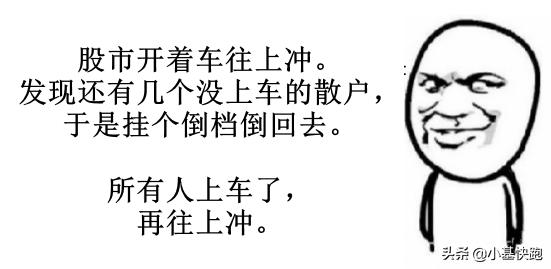 卸载炒股软件,炒股软件卸载后再下载可以吗