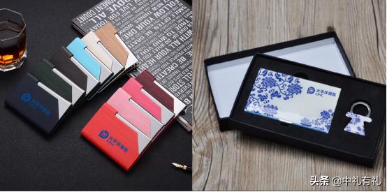 商务小礼品推荐100种,一般高大上的商务礼品有哪些