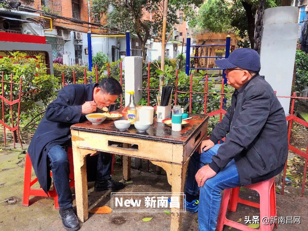 鍗楁槍鍗佸ぇ蹇呭悆灏忛,鍗楁槍鍗佸ぇ鑰佸瓧鍙风編椋熷簵